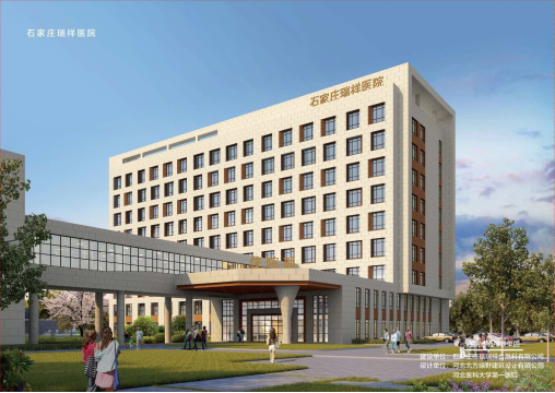 培育行业经验,助力产业发展 | 金环建设集团医药行业业绩展示