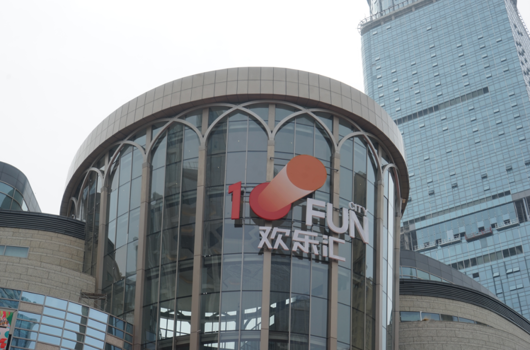 金环承建花冠钢结构绽放石家庄东南智汇城